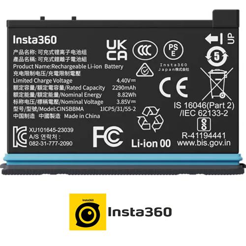 Insta360 X4 Bateria