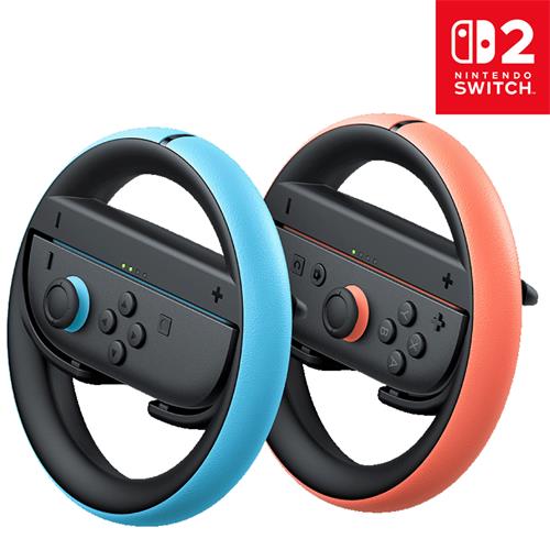 Set De 2 Volantes Joy-con 2 Para