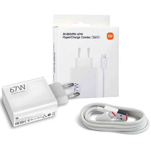 Xiaomi 67W Hypercharge Combo (type-a)