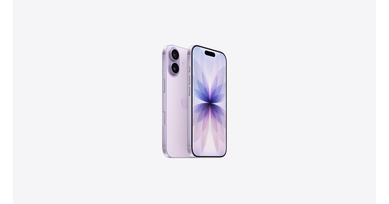 Apple Iphone 17 256GB Lavender